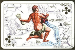 Король Треф как карта Юпитер Король Треф под Юпитером Король Треф под влиянием Юпитера Король Треф дата